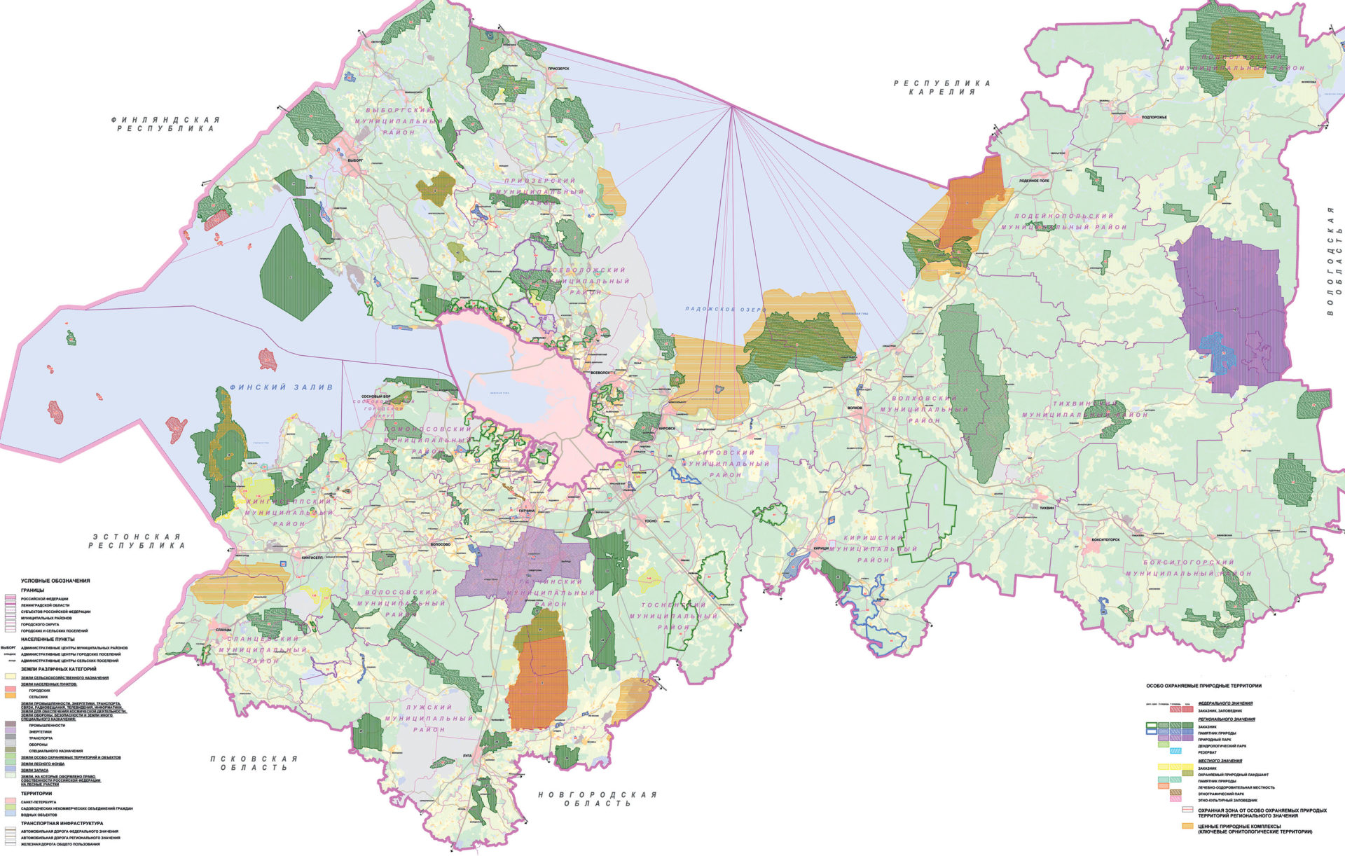 Заказники Ленинградской области на карте