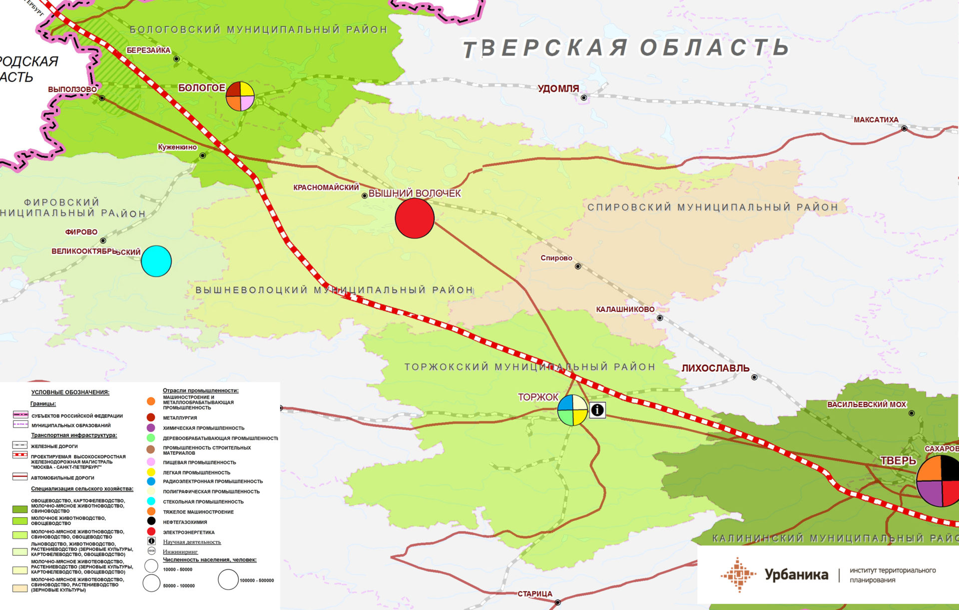 Всм москва санкт петербург схема