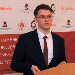 Ilya Logvinov (Economist-analyst)